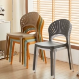 Обеденный стул для дома, прочный и стабильный, современный, простой, запасной стул для гостиной, столовой, штабелируемый пластиковый стул с толстой спинкой