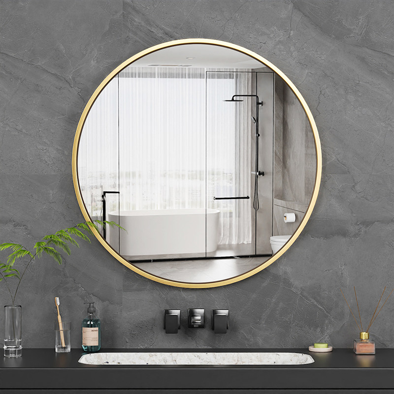 浴室镜子贴墙自粘洗手间梳妆台化妆镜挂墙式圆镜免打孔卫生间镜子,住宅家具,化妆镜,淘宝优惠券,粉丝福利购,淘宝优惠卷