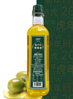 富巴力宝妈级食用油富含多种油脂橄榄油15%玉米油大豆油非转基因