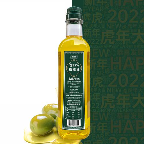 食用油深圳250ml小瓶装工厂直售