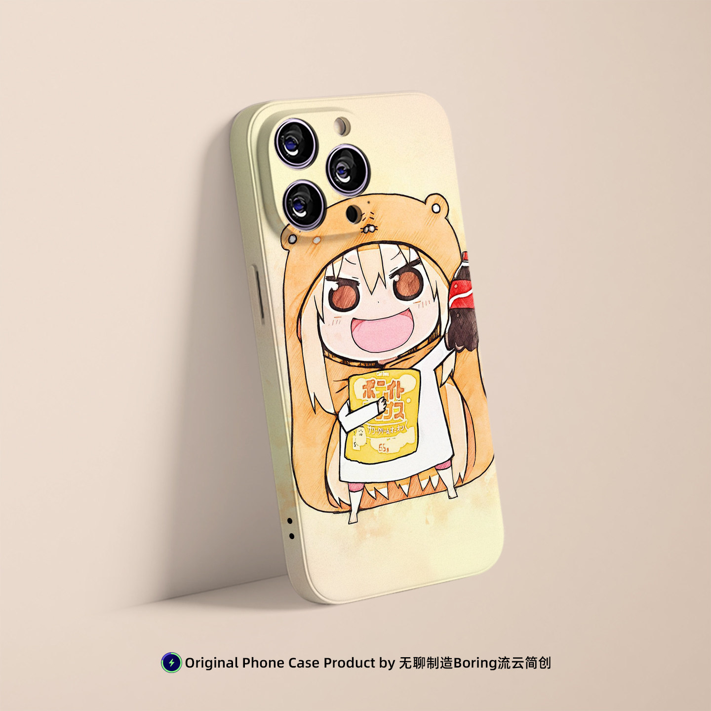 萌系干物妹小埋手机壳适用苹果17Air小米15菲林OPPO华为荣耀VIVO高级感MagSafe磁吸iPhone16ProMax动漫二次元