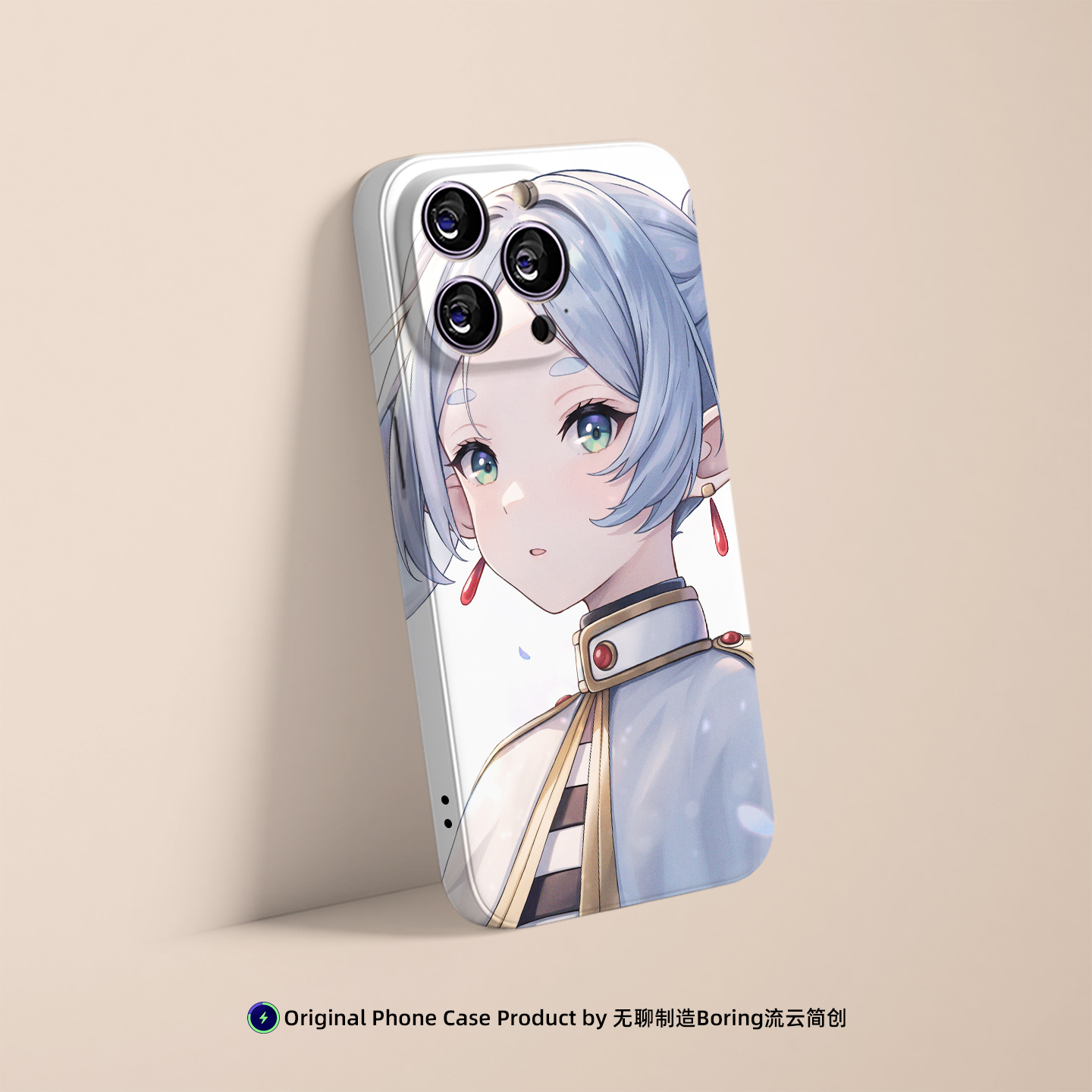 葬送的芙莉莲二次元手机壳适用苹果16小米15动漫艺术VIVO红米K90华为OPPO菲林MagSafe防摔磁吸iPhone17ProMax