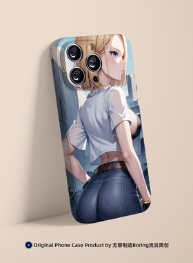 七龙珠18号手机壳适用于苹果16小米15动漫艺术二次元OPPO红米K90华为VIVO菲林Air防摔磁吸充电iPhone17ProMax