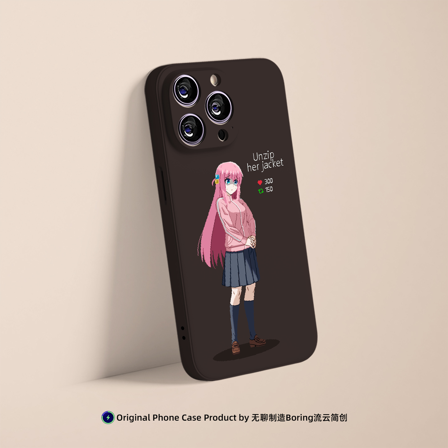 可爱像素孤独摇滚手机壳适用苹果16小米15动漫VIVO红米K90华为OPPO菲林MagSafe防摔二合一磁吸iPhone17ProMax