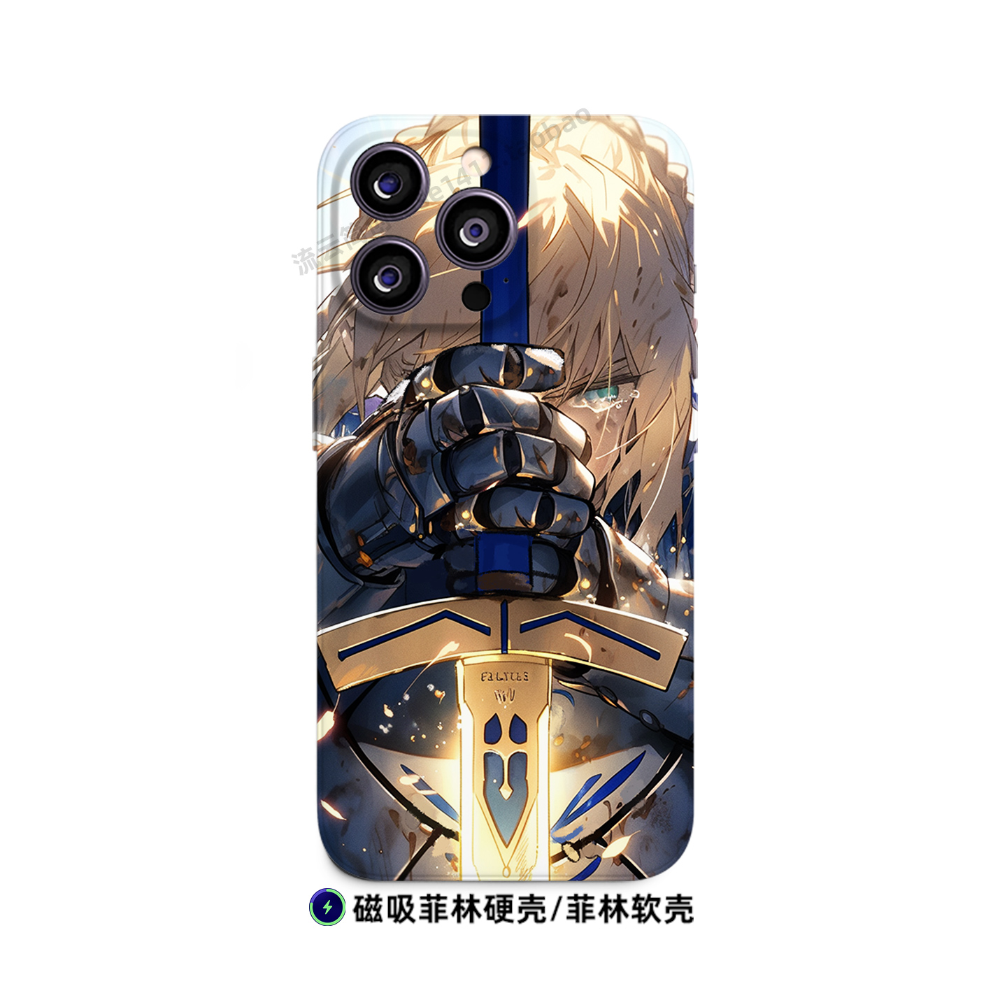 Fate悲伤Saber周边FGO手机壳适用苹果15华为红米K60小米14/13菲林OPPO全包VIVO高级感磁吸iPhone16ProMax防摔
