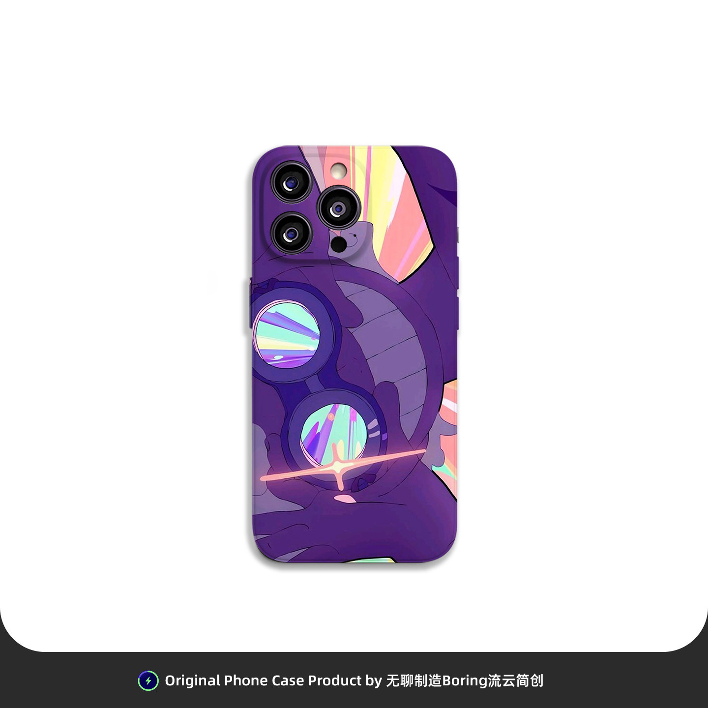 搞怪趣味路飞海贼王手机壳适用于苹果17E防摔VIVO华为OPPO动漫二次元16小米15磨砂菲林Air磁吸iPhone17ProMax