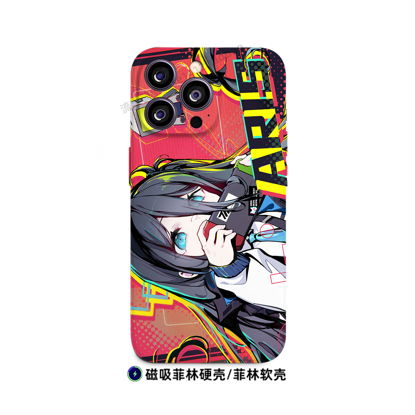 档案少女爱丽丝防摔手机壳适用苹果15华为P70红米K80小米14菲林OPPO全包VIVO磁吸iPhone16ProMax动漫游戏周边