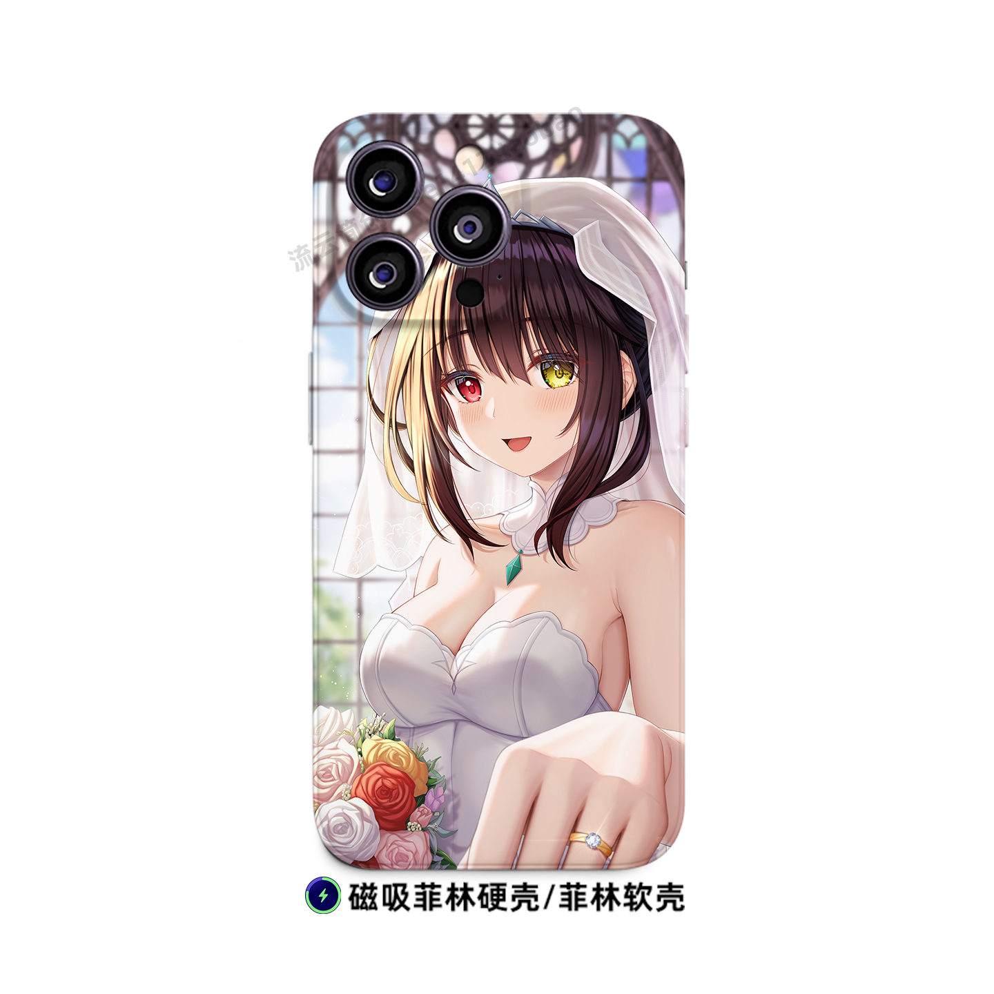 约会少女花嫁时崎狂三全包防摔手机壳适用苹果15华为VIVO小米14动漫周边OPPO13软菲林iPhone16ProMax磁吸硬壳