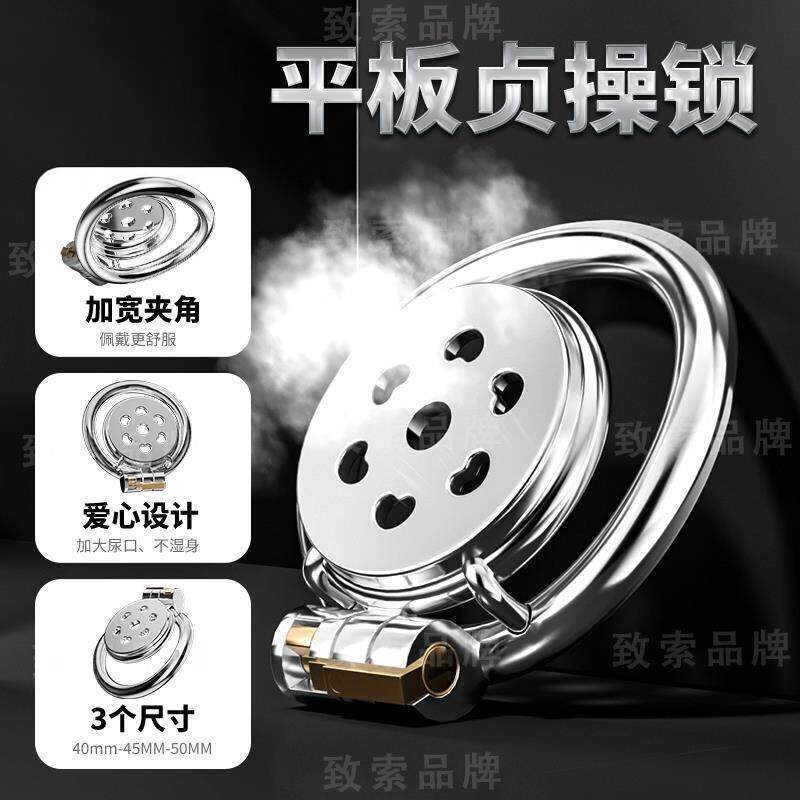 成人男用情趣透气锁精环sm另类刑奴调教延时阴茎脱敏训练束缚鸟笼