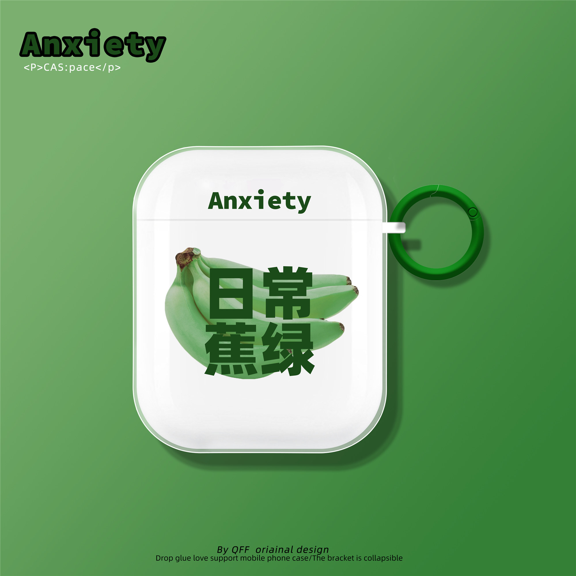 enco w31耳机套oppo enco x无线蓝牙耳机保护壳日韩ins风个性创意简约