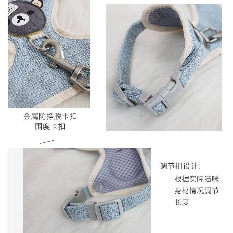 新品悠梵萌小型宠物猫咪外出绳狗狗猫咪荷兰猪衣服胸背带背心式卡使用感如何?