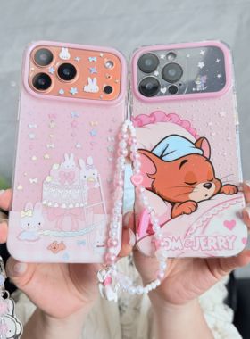 三丽鸥可爱米菲兔适用苹果iPhone17ProMax手机壳少女风珠链吊坠卡通小杰瑞16pro保护套i15/14软壳全包防摔ins