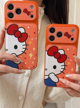 日本Kitty凯蒂猫星宇橙色适用苹果17ProMax手机壳iPhone16pro软壳卡通猫咪15/14PM保护套ins风17软胶外壳时尚