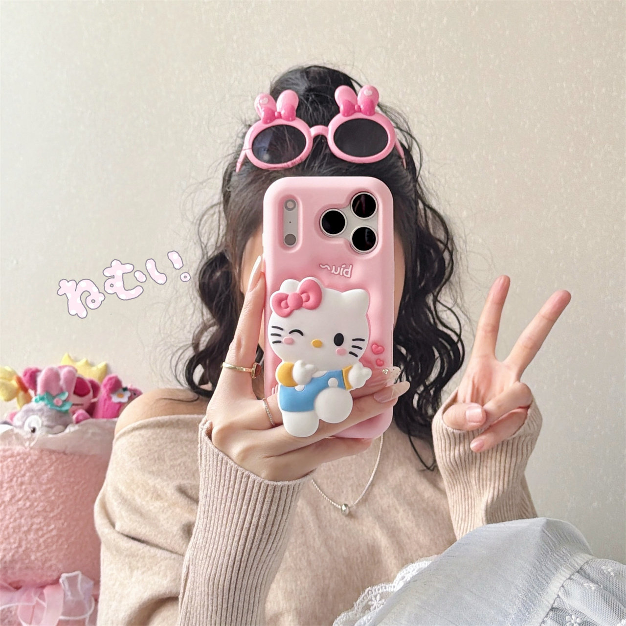 HELLOKITTY比耶凯蒂猫立体公仔适用iPhone17Pro