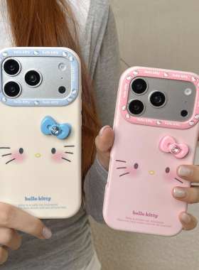 日本卡通凯蒂猫简约蝴蝶结适用iPhone17pro手机壳全包防摔可爱猫咪苹果16promax软壳个性网红i15PM保护套硅胶