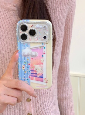 可爱HelloKitty凯蒂猫星星炫彩适用iPhone17ProMax手机壳日韩卡通苹果16pro保护套小红书同款i15外壳女款高级