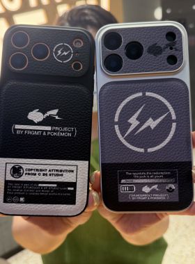 日本藤原浩闪电比卡丘适用苹果iPhone17ProMax手机壳简约皮卡丘情侣款16pro保护套时尚个性i15软壳i14/17外壳