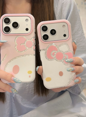 三丽鸥美乐蒂粉色凯蒂猫适用iPhone17ProMax手机壳可爱Kitty苹果16pro软胶保护套全包防摔i17软壳i15PM保护套