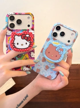 三丽鸥雏菊Kitty凯蒂猫适用iPhone17Pro手机壳可爱彩虹猫咪苹果16promax保护套磁吸充电i15PM外壳i17硬壳磨砂