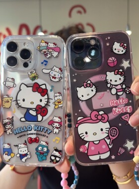 日本HelloKitty凯蒂猫可爱小丑鱼适用iPhone17ProMax手机壳无线磁吸充电时尚i15pro苹果16软壳防摔14PM保护套