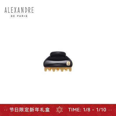 AlexandreDeParis旺多姆迷你抓夹N3黑金色