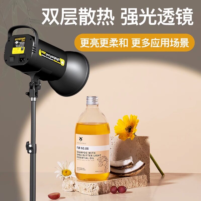 直播补光灯球形柔光常亮太阳