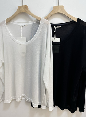 简约露锁骨大V领白色长袖t恤女莫代尔宽松显瘦百搭纯色打底衫上衣