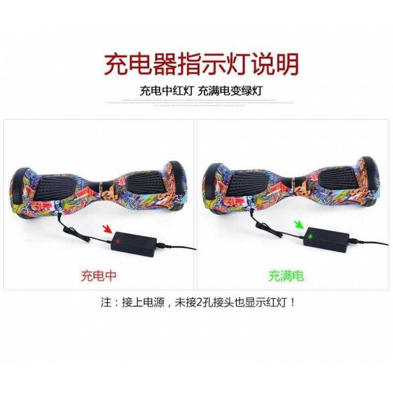 通用型豹行双轮两轮平衡车三孔插头带线36V42V2A充电器电源适配器