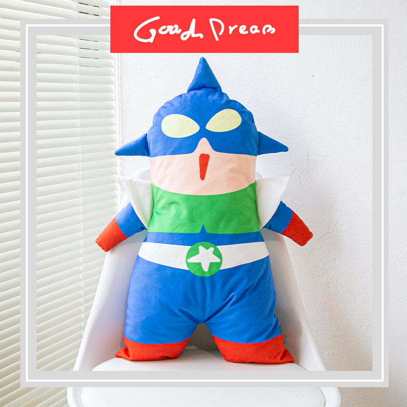GoadDream抱枕靠枕侧卧夹腿枕