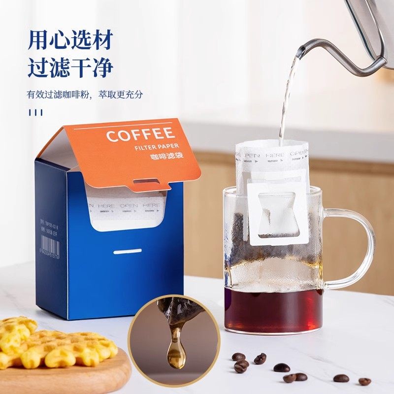 食品级挂耳咖啡滤纸便携式图片