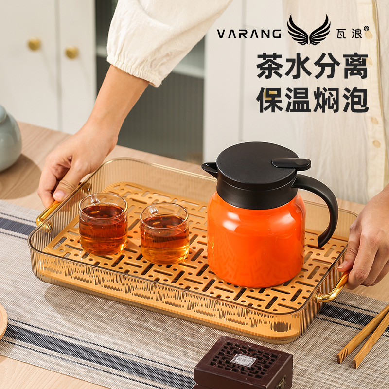 VARANG316不锈钢家用焖茶壶