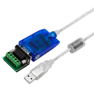 宇泰(UTEK)工业级USB转RS485/422转换器通讯模防浪涌串口双向传输磁环屏蔽线ftdi芯片电脑九针串口线