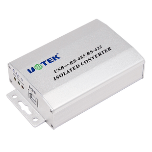 宇泰(UTEK)USB转RS485/422 光电隔离接口转换器V2.0 UT-820E
