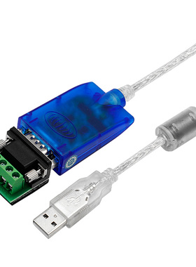 宇泰(UTEK)工业级USB转RS485/422转换器通讯模防浪涌串口双向传输磁环屏蔽线ftdi芯片电脑九针串口线UT-890A