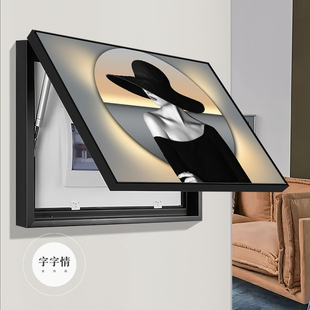 美女人物电表箱装饰画简约现代客厅配电箱免打孔电闸盒遮挡挂画