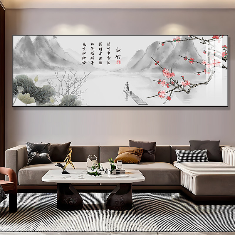 客厅新中式沙发背景墙单联画