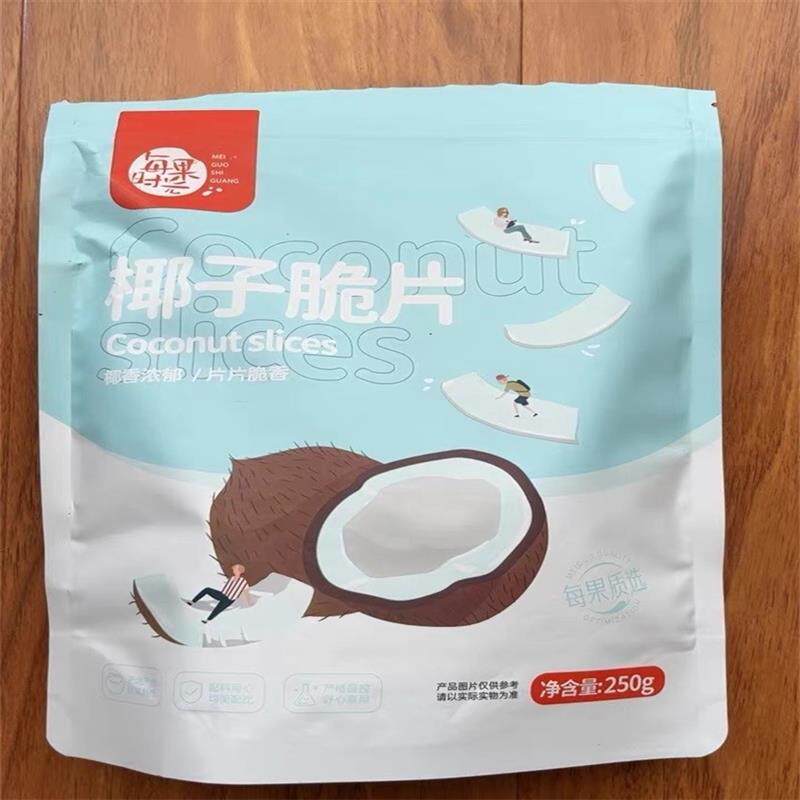 新货椰子片脆片500g椰子肉脆块椰子角烤椰海南特产休闲小