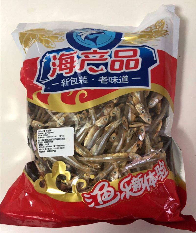海燕鱼海鲜干货50克小鱼干小鱼仔小咸鱼干鱼渔民自晒小公鱼500克