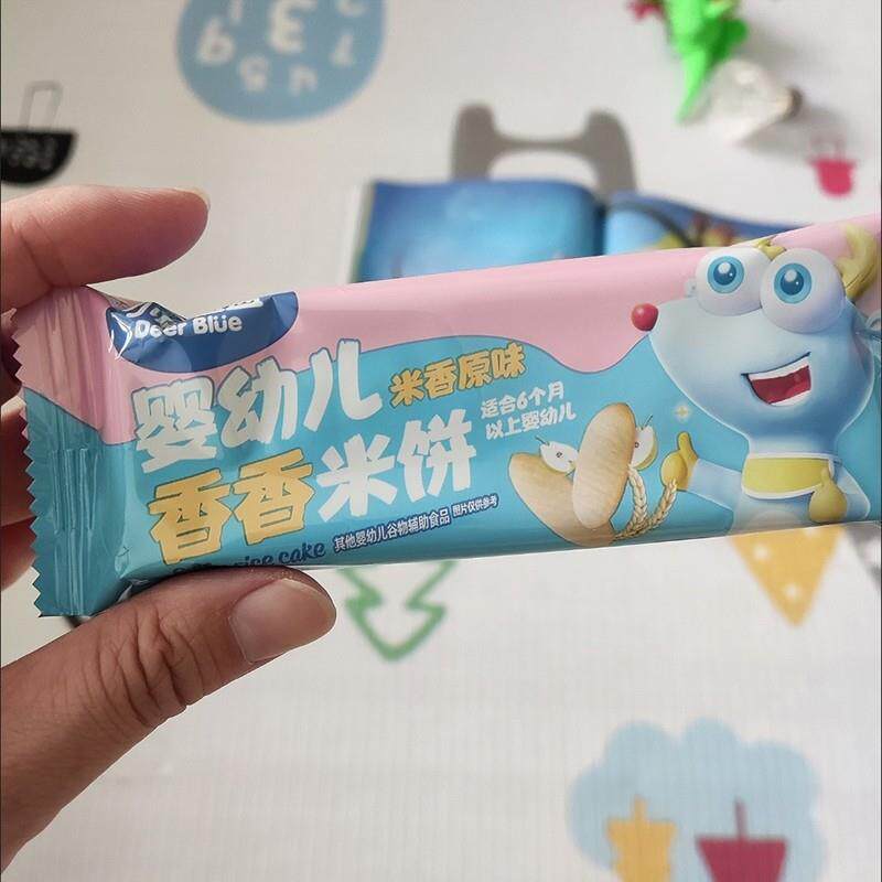 新货婴幼儿米饼宝宝米饼儿童健康零食营养早餐独立小包装