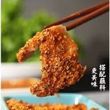 新日期喵小柚韩式烤肉五花肉腌肉