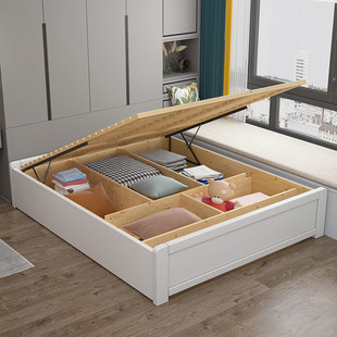 榻榻米白色实木床1.2高箱储物现代简约1.5x1.9米小户型无床头矮床