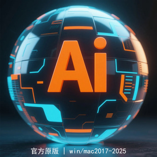 Ai软件远程安装ps/ae/pr/lr/illustrator2025win/Mac全家桶下载包