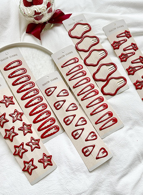 红色新年发夹女童碎发夹发卡儿童桃心星星夹子头饰宝宝刘海侧边夹