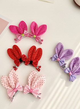 公主可爱顶夹儿童对夹女孩毛绒头饰幼儿宝宝立体小兔红色耳朵发卡