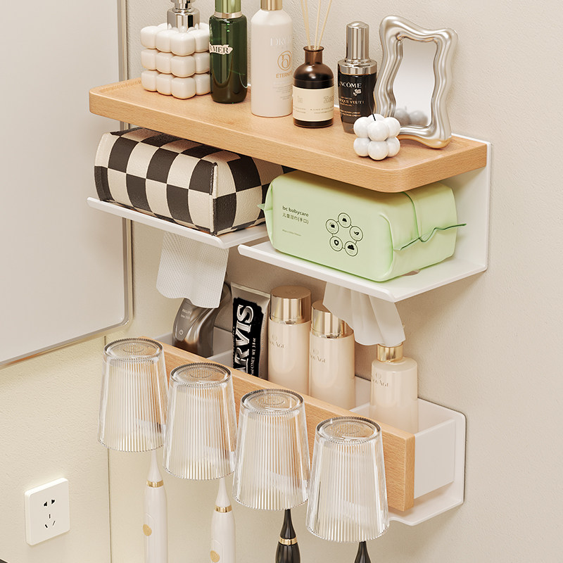 奶油风浴室卫生间纸巾盒洗漱台洗手台牙刷架子置物架免打孔厕纸盒