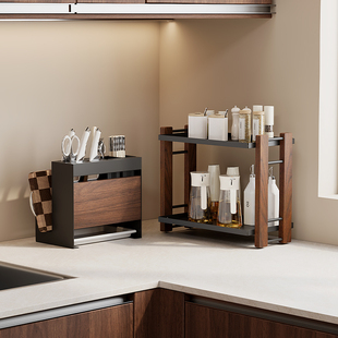 胡桃木厨房多功能置物架刀架菜板一体筷勺子收纳层架调料品刀具架