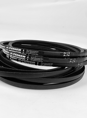 进口高强度橡胶带A型A1727A1753A1778A1803A1829A1854A1880A1905