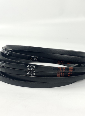 无齿橡胶带a型A1397A1422A1448A1473A1499A1524A1549A1575三角带