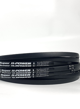 进口高强度橡胶带A型A2362A2388A2413A2438A2591A2616A2743A2794