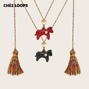 CHEZ 毛衣链新年礼物 LOOPS旷野热情奔跑小马项链原创锆石秋冬长款